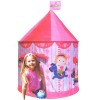 Tenda per bambini - Giostrina