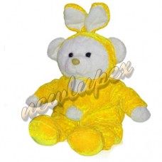 Peluche coniglio giallo 52cm